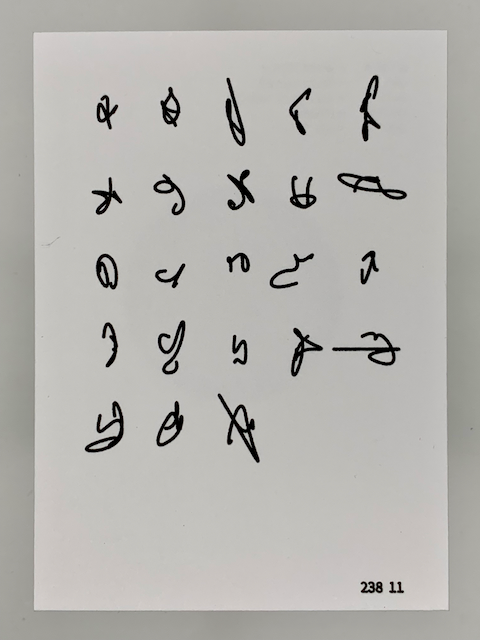 a single asemic alphabet